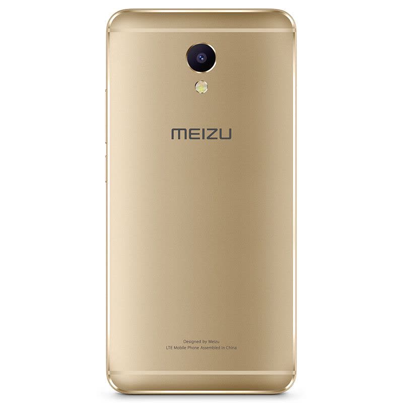 [礼盒版]Meizu/魅族 魅蓝Note5 3GB+16GB 香槟金 移动联通电信4G手机图片