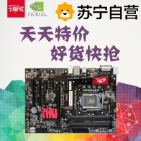苏宁自营七彩虹(Colorful)战斧C.B85AK 魔音版 V21B 游戏主板 (Intel B85/LGA 1150