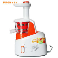 苏泊尔(SUPOR) SJYZ11-200 原汁机立式低速挤压水果榨汁机 白色