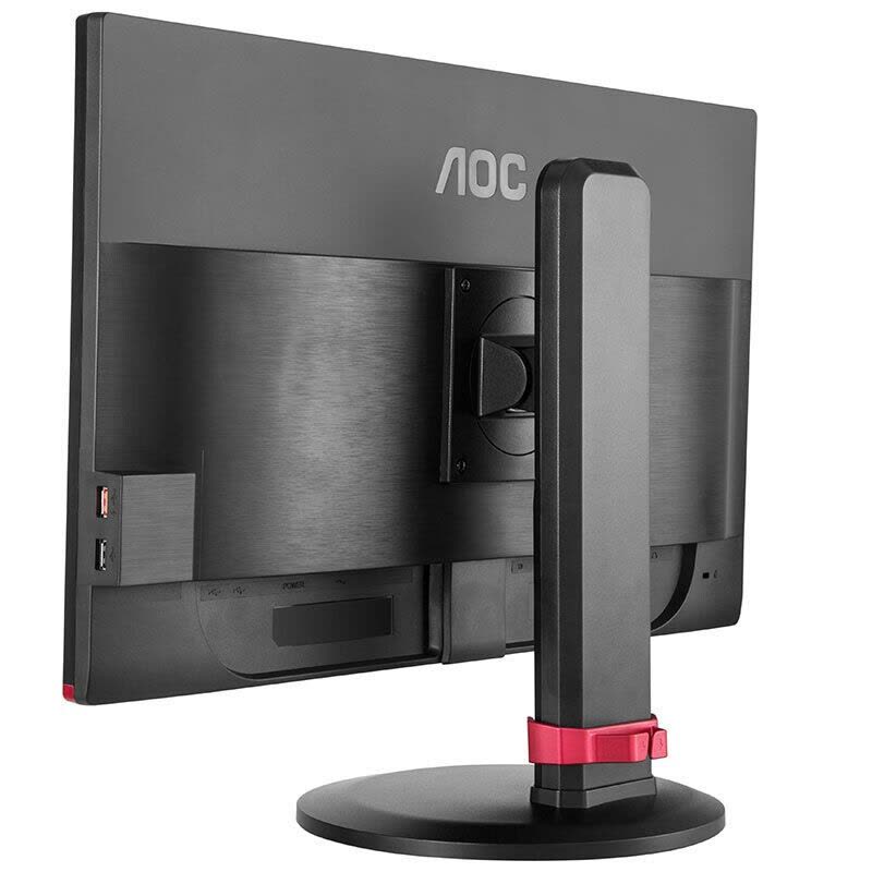 AOC G2460PF/BR 24英寸144Hz高刷新电脑台式电竞显示器 可升降图片