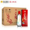 五粮液出品 五粮醇 精品 50度 浓香型白酒 500ml*6 整箱装