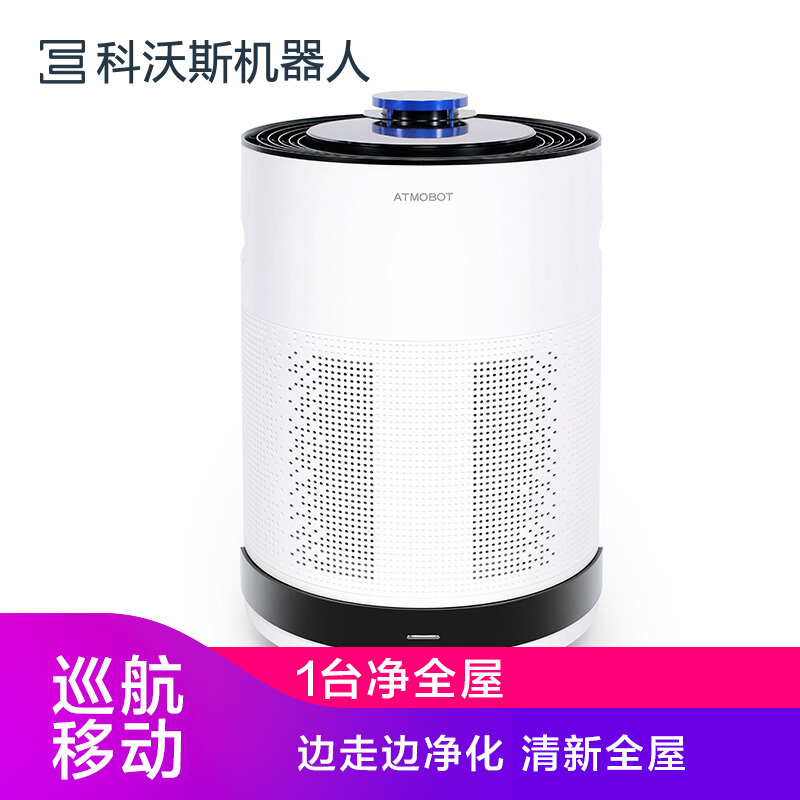 科沃斯(Ecovacs)智能移动空气净化机器人沁宝