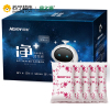 恒瑞(HENRY) 净加 纳米催化活性炭 6000g