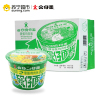 公仔碗仔面(滑蛋鸡肉味)76g*12碗(整箱)方便面
