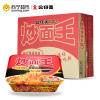 公仔炒面王(特式香辣酱味)112g*12盒(整箱)方便面