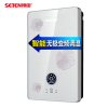 [苏宁自营]神田(SETEN)QST-F7-88即热式电热水器 智能恒温电热水器 热水器 包安装 8800W