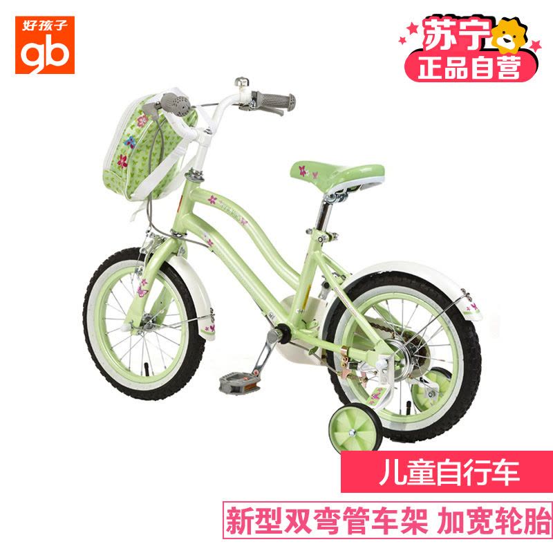 Goodbaby/好孩子 迪士尼米妮 儿童自行车车(带辅助轮图片
