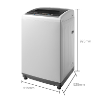 美的(Midea) MB70V30W 7公斤全自动波轮洗衣机 智能操控 安心童锁 桶自洁 家用 灰色