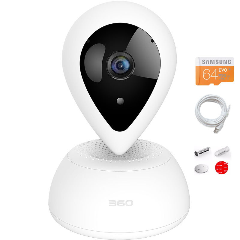 360智能摄像机悬浮1080P版 D618 64G豪华套装 高清夜视 WIFI摄像头 双向通话 人脸识别 语音交互 白色