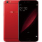 OPPO R9s 红色 全网通4G手机 4GB+64GB内存版