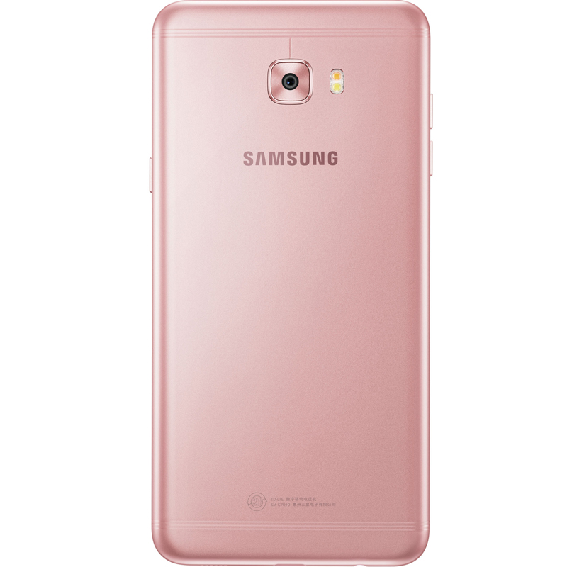三星 Galaxy C7Pro(C7010) 4+64G 蔷薇粉 全网通 4G手机 双卡双待高清大图