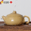 艺宏堂茶具紫砂壶 艺宏堂(仿古扁西施壶）手工制作 宜兴紫砂壶
