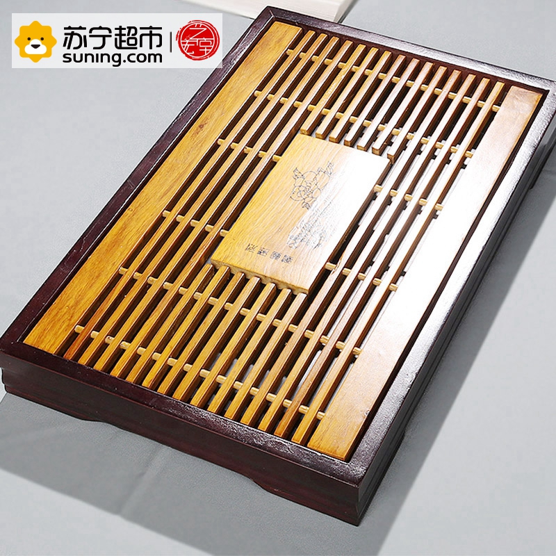 艺宏堂茶具茶盘 艺宏堂实木茶盘托盘排水蓄水茶台 双色花开富贵茶盘