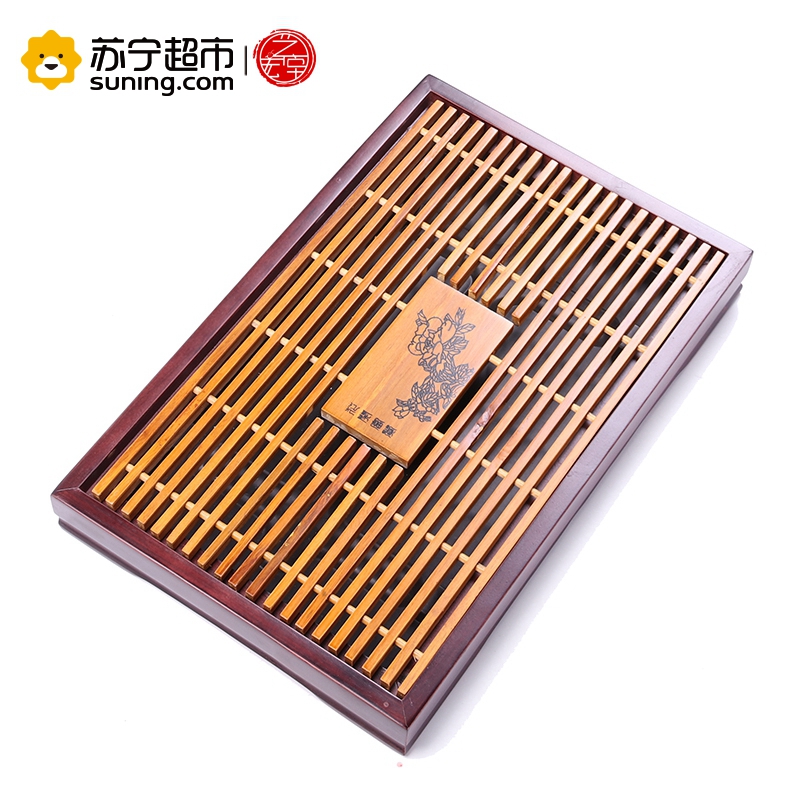 艺宏堂茶具茶盘 艺宏堂实木茶盘托盘排水蓄水茶台 双色花开富贵茶盘