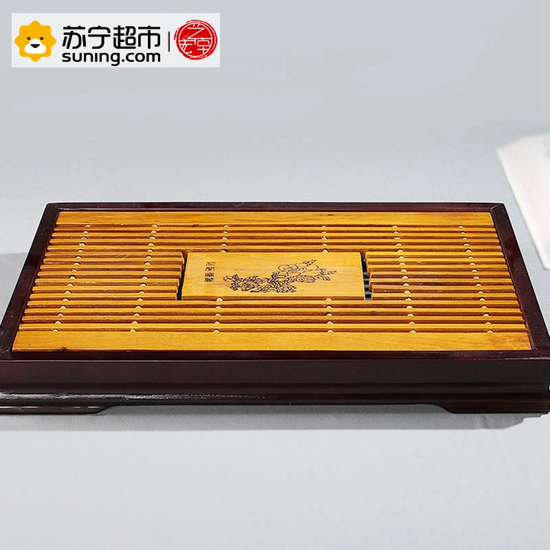 艺宏堂茶具茶盘 艺宏堂实木茶盘托盘排水蓄水茶台 双色花开富贵茶盘