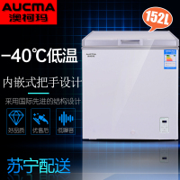澳柯玛(Aucma) BC/BD-152SFA 152升 顶开式单温零下40度超低温卧式冷柜（白色）