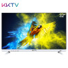 KKTV K32W 32英寸64位平板液晶智能电视机(黑色)