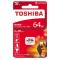[赠读卡器/SD卡套]东芝(TOSHIBA)TF卡 64GB 90MB/s手机存储卡