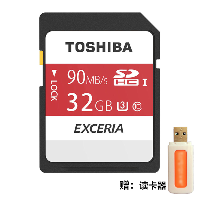 [赠读卡器]东芝(TOSHIBA)SD卡 32GB 90MB/s相机存储卡