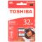 [赠读卡器]东芝(TOSHIBA)SD卡 32GB 90MB/s相机存储卡