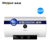 惠而浦(Whirlpool)60升机械式电热水器ESH-60ME+ 2-3人