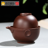 艺宏堂茶具快客杯 艺宏堂紫砂茶具单人旅行 一壶一杯 个人泡茶朱泥紫砂快客杯