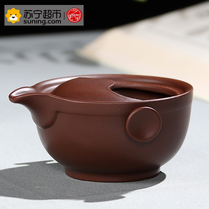 艺宏堂茶具快客杯 艺宏堂紫砂茶具单人旅行 一壶一杯 个人泡茶朱泥紫砂快客杯