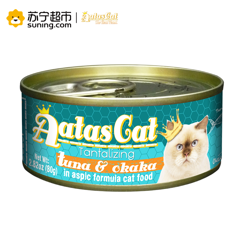 爱达思(Aatas Cat)猫罐头80g 金枪鱼白身鲣鱼配方啫喱罐头泰国原装进口