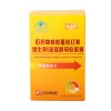 果维康 石药牌蜂胶番茄红素维生素E富硒酵母软胶囊 500mg/粒*60粒/盒