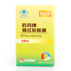 果维康 尊红软胶囊 350mg/粒*60粒/盒