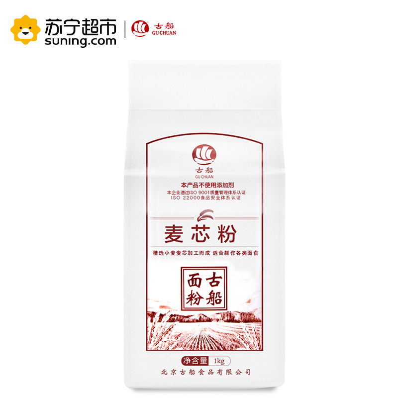 古船麦芯粉1KG