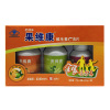 果维康维生素C含片 79g*2瓶+39.5g*1瓶/盒