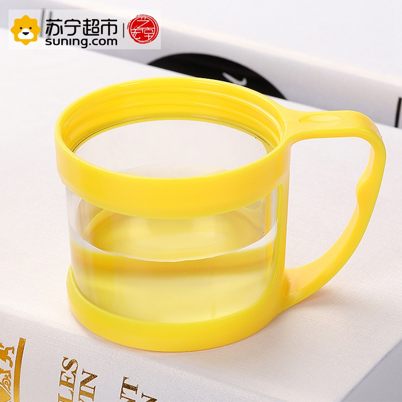 艺宏堂茶具水杯 艺宏堂硅胶套隔热水杯 黄色玻璃杯 创意水杯玻璃杯 4色可选