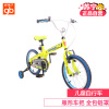 Goodbaby/好孩子 12英寸儿童自行车车(带辅助轮) GB1270-M133Y 黄色