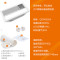 奥普(AUPU)浴霸QDP6020AS集成吊顶式 智能薄款风暖浴霸 LED照明灯 多功能三合一 大功率浴霸 卫生间