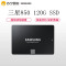 三星/SAMSUNG 850 EVO系列 120G 2.5英寸 SATA-3固态硬盘(MZ-75E120B/CN)