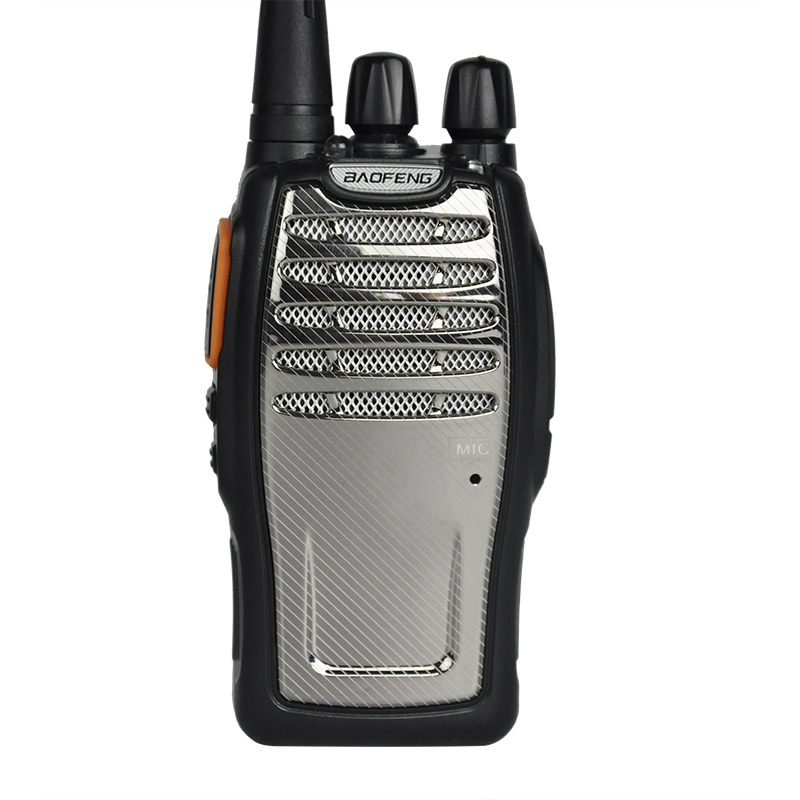 宝锋(BAOFENG) BF-888S 银翼款 商用对讲机 收音机功能