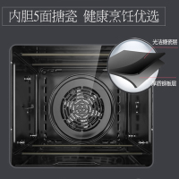 长帝(Changdi) 电烤箱 CRTF32KE 32L 工业级全景风烤 搪瓷内胆 旋转烤叉 专业级烘焙 电烤炉
