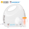 雅美娜(AMONOY)雾化器TCN-02WC