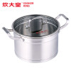 炊大皇(COOKER KING) 汤锅 T20A 玲珑不锈钢汤锅双耳汤锅煮面锅电磁炉锅具通用 20cm