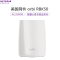 [MESH组网|三频6000M大户型分布式|非电力猫]美国网件(NETGEAR)Orbi RBK50无线大户型别墅路由器