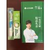 LG电动牙刷 成人声波震动牙刷 LGD-002M