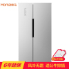 奥马/Homa BCD-488WK 488升 电脑智能 风冷无霜 节能省电 出口品质 对开门冰箱(轻奢银)