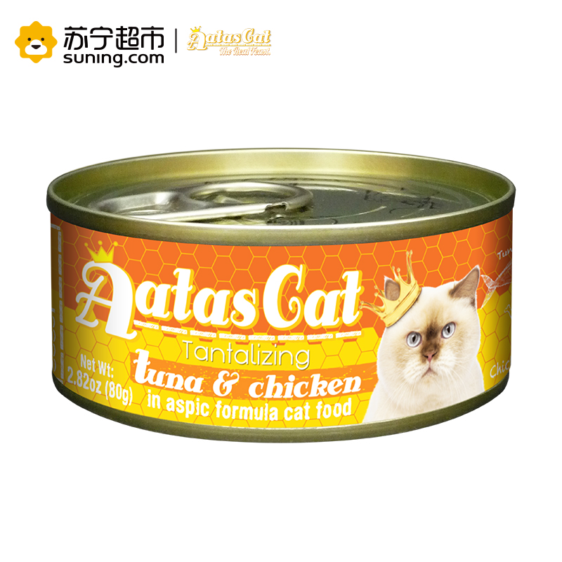 爱达思(Aatas Cat)猫罐头80g 金枪鱼白身鸡肉配方啫喱罐头泰国原装进口