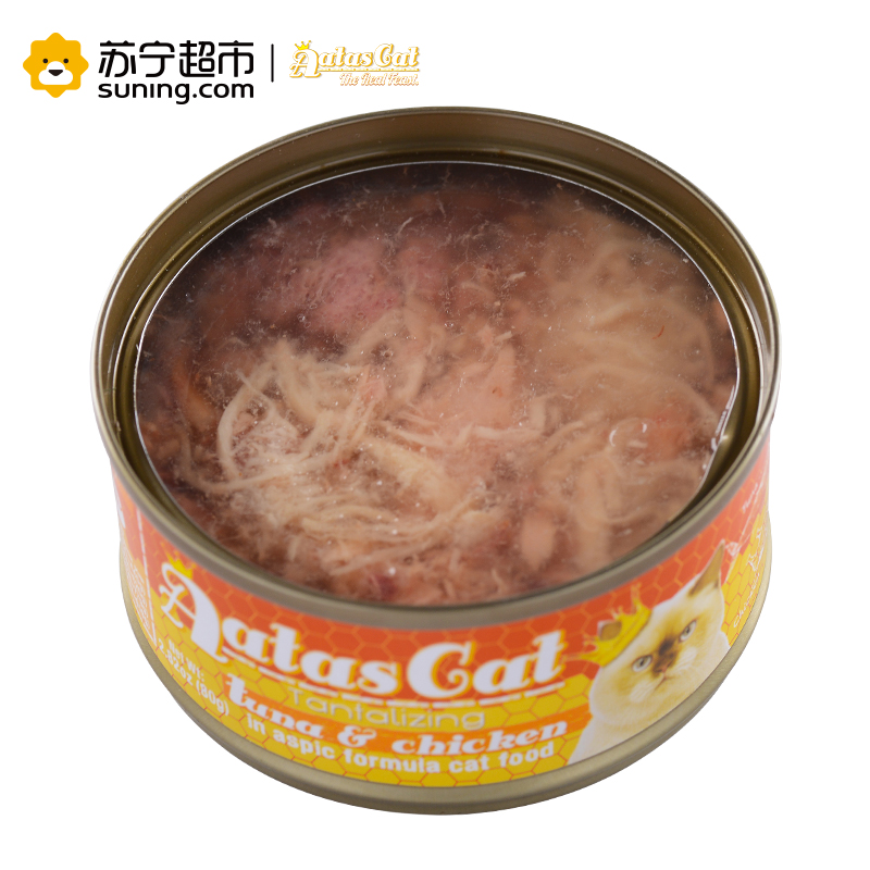 爱达思(Aatas Cat)猫罐头80g 金枪鱼白身鸡肉配方啫喱罐头泰国原装进口