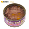 爱达思(Aatas Cat)猫罐头80g 金枪鱼白身南瓜配方啫喱罐头泰国原装进口