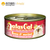 爱达思(Aatas Cat)猫罐头80g 金枪鱼白身鱼糜配方啫喱罐头泰国原装进口