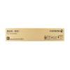 富士施乐(Fuji Xerox)CT351053硒鼓/粉盒 感光鼓 适用彩色复印机SC2020cps DA黑色彩色通用