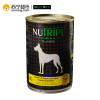 纽萃宝(NUTRIPE)狗罐头390g 鸡肉&鲜草羊肚配方犬罐头新西兰原装进口(含青口贝萃取物)