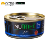 纽萃宝(NUTRIPE)狗罐头95g 活力Q10羊肉&鲜草羊肚配方犬罐头 新西兰原装进口